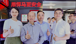 Academician Jiang Visits Horse; ECADI & Horse Launch Tech Exhibition Hall 